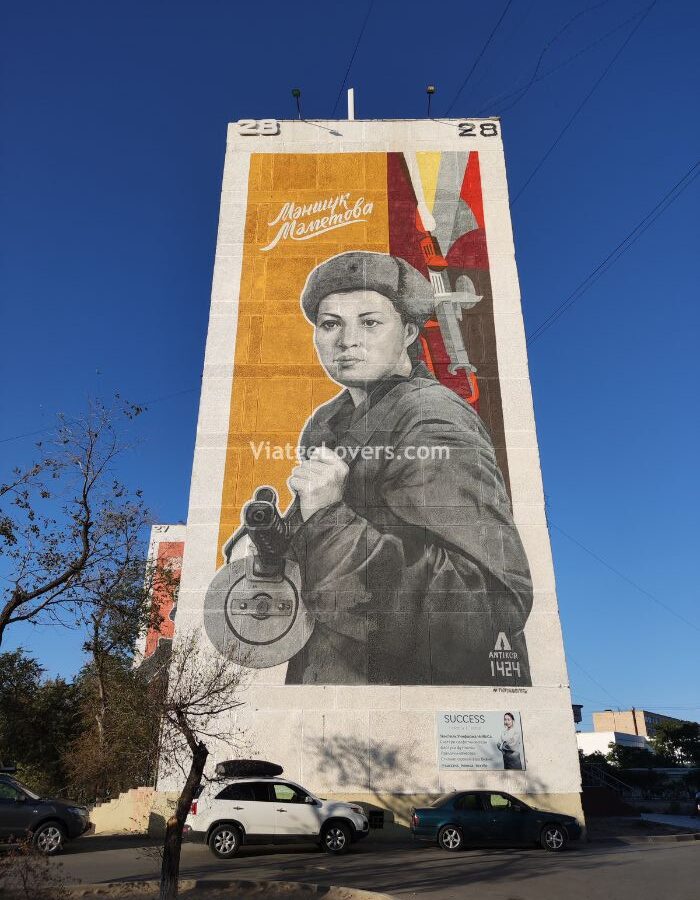 Aktau -ViatgeLovers.com